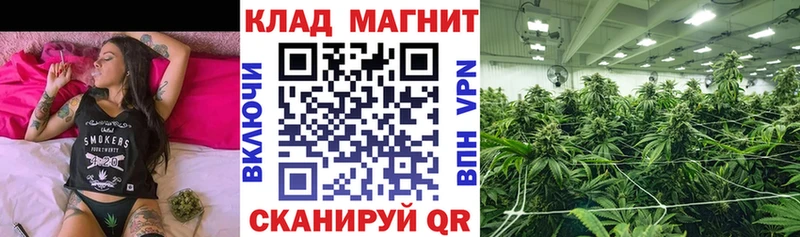 Купить А ПВП  Меф мяу мяу  Кокаин  Туапсе