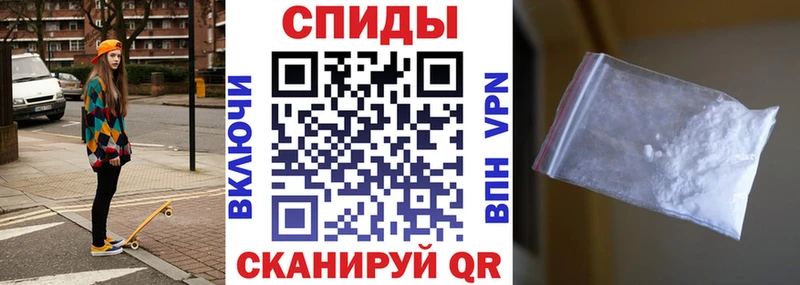 АМФ Premium Туапсе