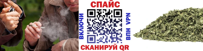 Купить  Туапсе  БУТИРАТ оксибутират 