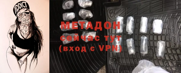 кокаин перу Михайлов