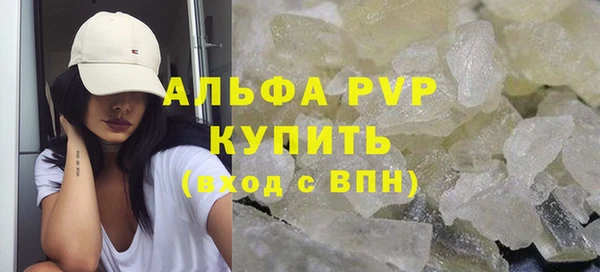 прущая мука Михайловск
