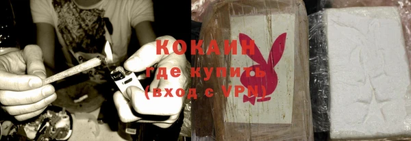 экстази Михайловка
