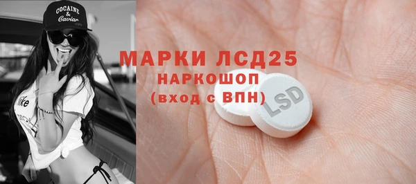 кокаин перу Михайлов