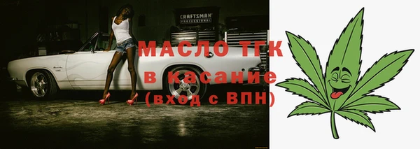 кокаин перу Михайлов