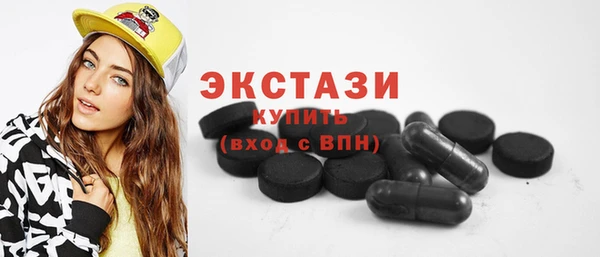 кокаин перу Михайлов