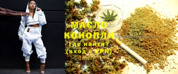 кокаин перу Михайлов