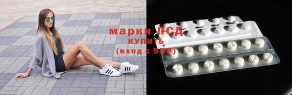 кокаин перу Михайлов