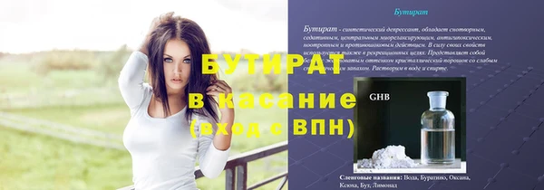 кокаин перу Михайлов