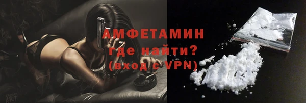 кокаин перу Михайлов