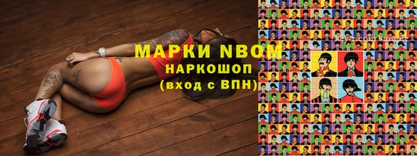 прущая мука Михайловск