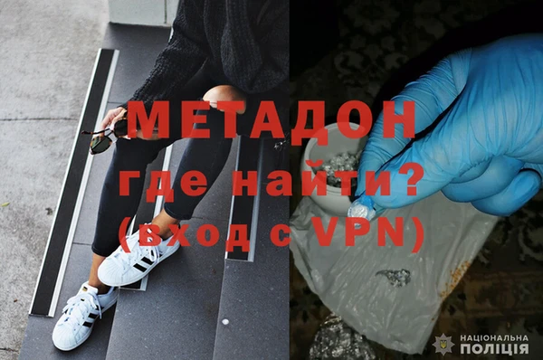 кокаин перу Михайлов