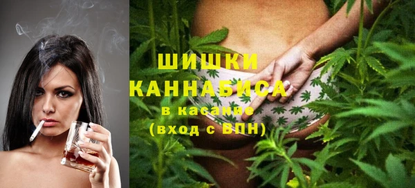 прущая мука Михайловск