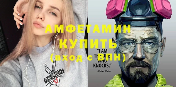 прущая мука Михайловск