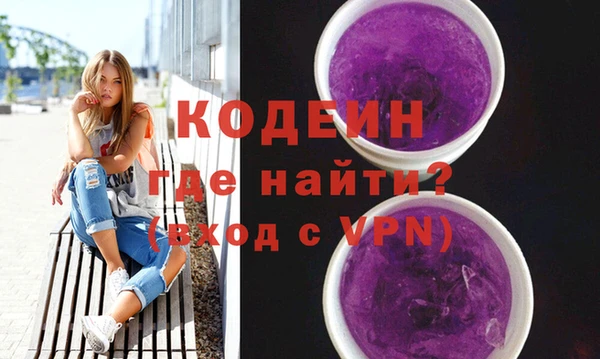 кокаин перу Михайлов
