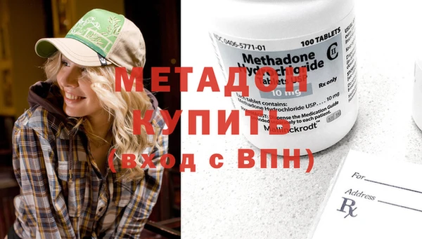 прущая мука Михайловск