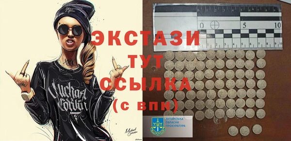 прущая мука Михайловск