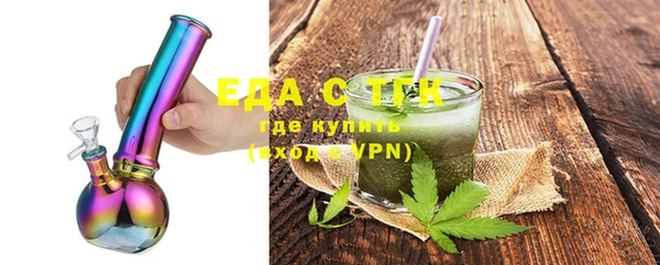 прущая мука Михайловск
