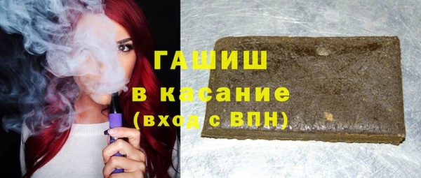 кокаин перу Михайлов