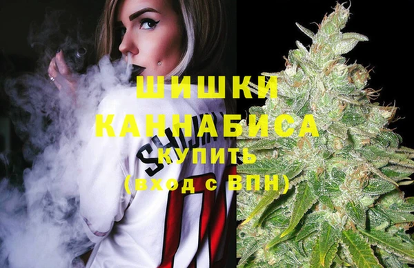 кокаин перу Михайлов