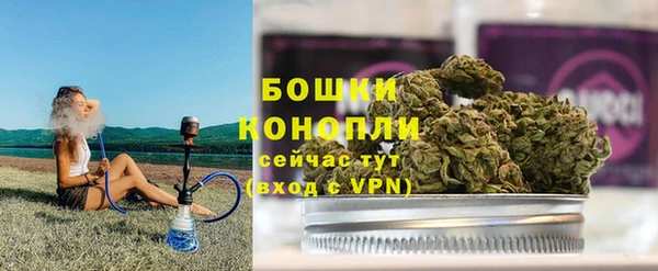 прущая мука Михайловск