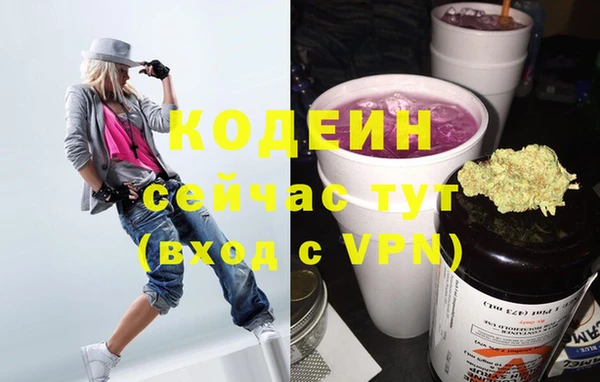 прущая мука Михайловск
