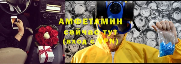 прущая мука Михайловск