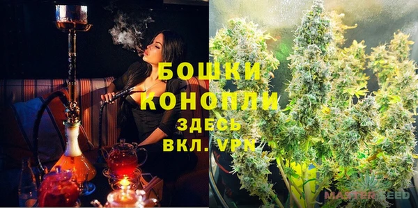 кокаин перу Михайлов