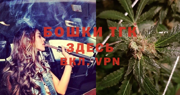 прущая мука Михайловск