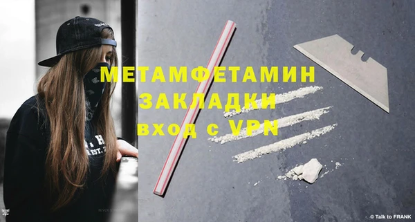 прущая мука Михайловск