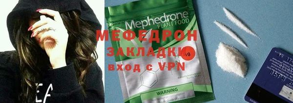 прущая мука Михайловск