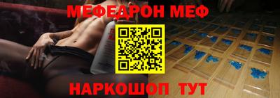 хмурый Новодвинск