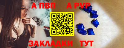 хмурый Новодвинск