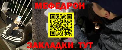 хмурый Новодвинск
