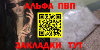 хмурый Новодвинск