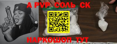 хмурый Новодвинск