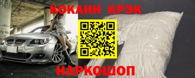 хмурый Новодвинск