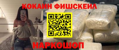 хмурый Новодвинск