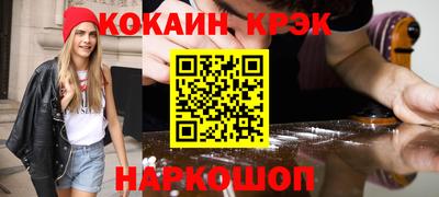 хмурый Новодвинск