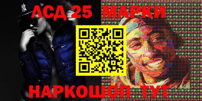 кокаин премиум Новокубанск