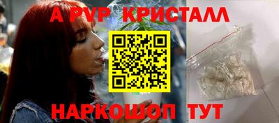 хмурый Новодвинск