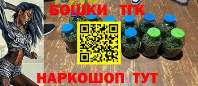 кокаин премиум Новокубанск