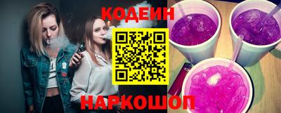 хмурый Новодвинск