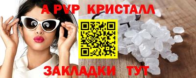 хмурый Новодвинск