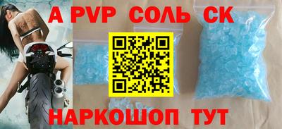 хмурый Новодвинск