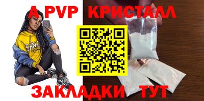 хмурый Новодвинск