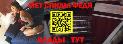 хмурый Новодвинск