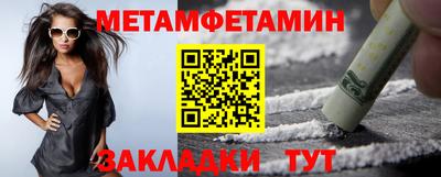 хмурый Новодвинск