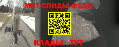 хмурый Новодвинск