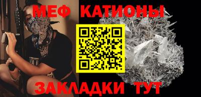 хмурый Новодвинск