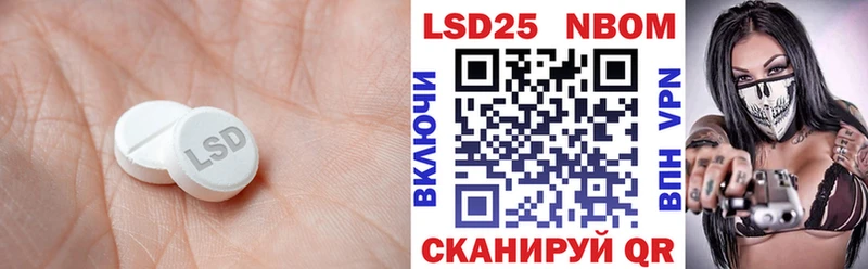 ЛСД экстази ecstasy  Купить где  Туапсе 